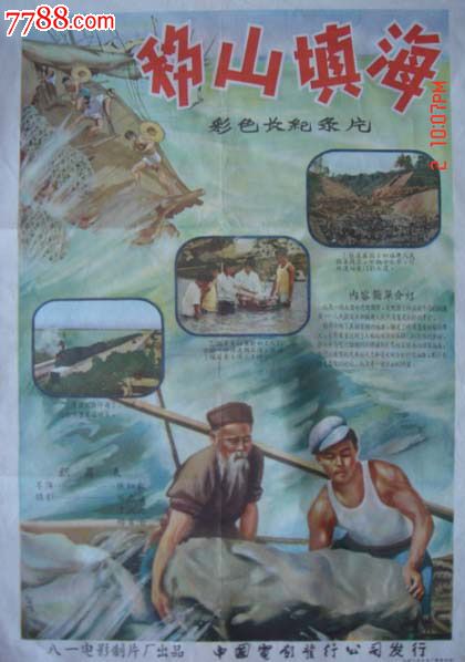 结业证能拿到学位证吗