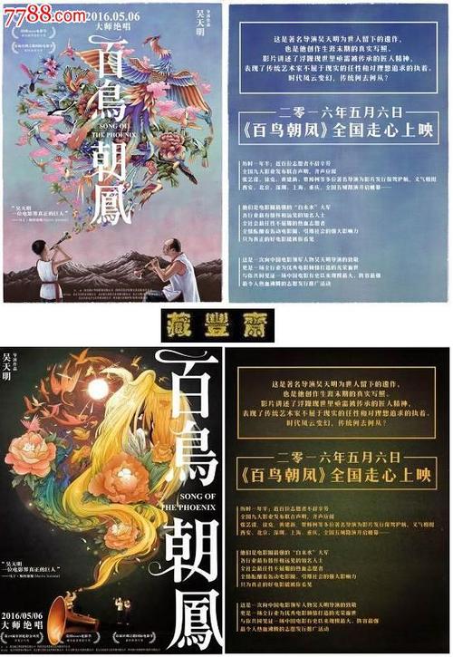 科蒂斯音乐学院文凭毕业证怎么买到